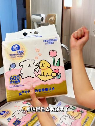 本来也不缺洗脸巾,可是你看看他都卷到啥价了!#洗脸巾 #加大加厚 #母婴可用
