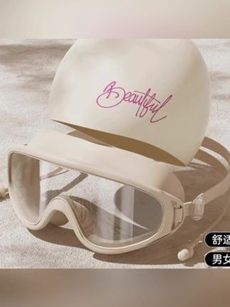专业防水防雾泳镜 怎样选泳镜 夏季玩水 回力泳镜泳帽防水防雾男女高清专业大框硅胶边游泳潜水眼镜65110##专业防水防雾泳镜 怎样选泳镜#夏季玩水 正常泳装穿搭无不良引导#泳镜
