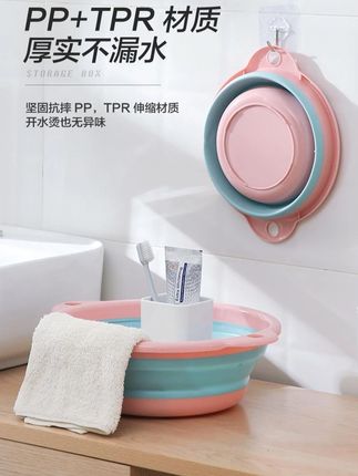 可以折叠的脸盆,节省空间、携带方便、结实耐用、快开学了,给孩子备一套吧!#好物测评 #好物分享 #视频同款