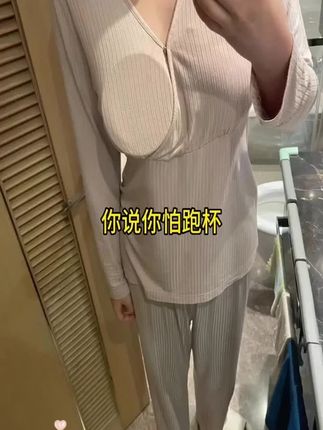 自带胸垫 加密螺纹罩杯一体式美背防走光工字背心u领遮副乳吊带#自带胸垫吊带 #美背背心 #防走光上衣 #遮副乳神器 #工字吊带