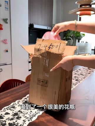 超美麦芽糖玻璃花瓶! #花瓶 #家居搭配 #软装小物件