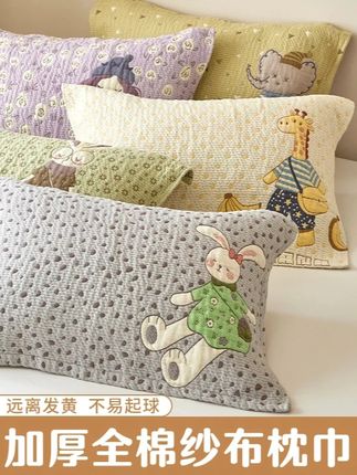 枕巾还是纱布的透气吸汗#纱布枕巾 #纯棉纱布枕巾