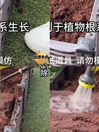 #双11星选好物#穿搭#双11省亿点#秋季穿搭zfyz