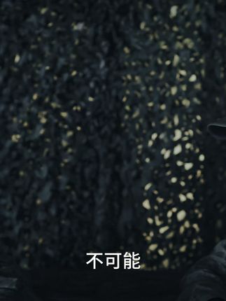 激动之余,莫忘保密! #高原战士 #军营零距离 #热门 (丹增班典、王邱宇、林龙森、李佳驹、达旺培楚、高梦扬)
