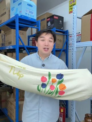 换季了可以用这个通用空调防尘罩把空调都罩起来,美观实用又防尘 来年打开就能用也不用费力清洗空调啦!#空调防尘罩 #通用空调防尘罩 #空调防尘盖布 #空调防尘