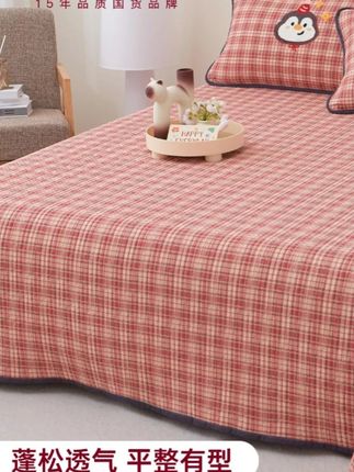 #床盖 千功坊云感双层纱夹棉床盖无胶绗缝毛巾绣床盖三件套加厚#床盖三件套 #床盖毯 #家纺床上用品 #床垫