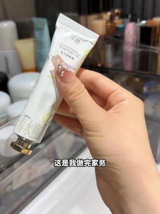 对抗空调干燥的神器!天然精油护手霜, #护手霜