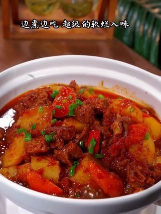 牛肉吃来吃去 还是安格斯牛肋条好吃,有筋有肉奶香十足,而且肉质鲜嫩,孩子特别喜欢!#牛肋条 #大口吃肉 #太香了