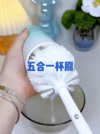 我觉得家家都要有一把#五合一杯刷 家里喝水的杯子要经常清洗#杯刷 #美拉德风 #生活好帮手 #清洁好物