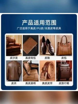 皮餐椅时间长了,有很多油印、污渍,很难清洁怎么办? 家里有孩子的话,那更得经常打扫!!#皮餐椅清洁 #皮革清洁皮革养护 #皮沙发清洁妙招 #皮革护理 #