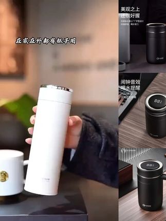 英国Vanow智能保温杯男士女士高档316不锈钢大容量泡茶保