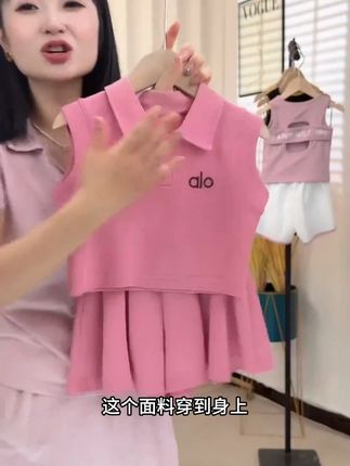 夏季女童薄款极简风韩版套头纯色裙子套装无袖韩版中大女童运动风#女童套装 #夏季薄款 #极简风 #韩版 #运动风