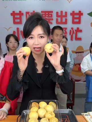 正宗钦密9号黄金百香果香甜饱满多汁新鲜采摘孕妇当应季热带水果 #百香果 #好吃停不下来 #脆甜多汁 #黄金百香果 #超便宜超划算 @DOU+上热门 @DOU+小助手