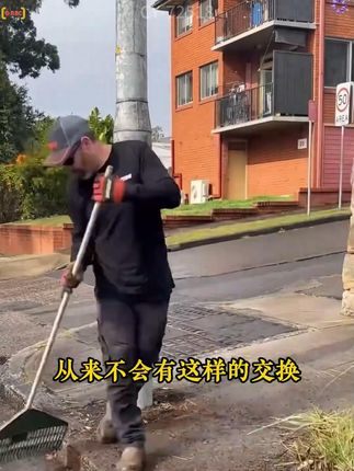 家长一定要读读这本《父母越松弛孩子越强大》,学会育儿的正确方法。#家长必读 #孩子教育 #家庭教育 #育儿