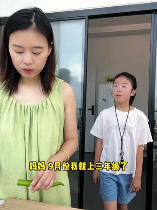 三年级的孩子,用发声书来学英语也太简单了~#二升三英语 #三年级英语 #英语 #英语启蒙 #零基础学英语