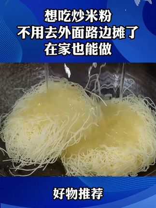 牛肋条可真是一个好吃的部位!#牛肋条 #牛肋条做法 #牛肉