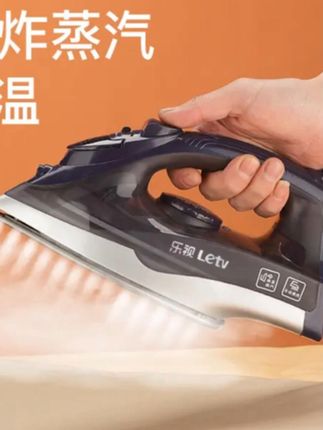 #熨烫机 乐视电熨斗家用蒸汽挂烫机小型熨烫机熨衣服干湿两用熨斗宿舍神器#熨烫机小型 #熨烫机手持 #熨烫机推荐 #干湿两用