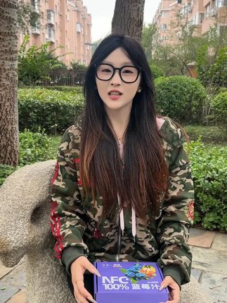 可不要错过我们逆简直播间的活动呀#蓝莓 #蓝莓汁 #蓝莓汁饮料