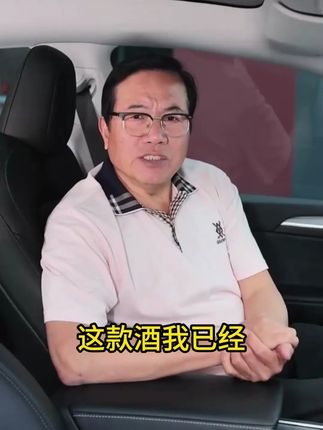 纯粮酱香,金陵十二钗53°酱香型白酒,拍6瓶送6瓶! #白酒 #纯粮酿造 #酒水礼盒 Z09262