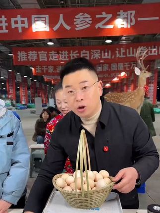 【新品50枚】山林散养土鸡蛋新鲜鸡蛋营养健康每日甄选40-50克鲜蛋便宜实惠 #土鸡蛋 #鸡蛋 #妈呀太香了 #优质农产品 #优质食材才能做出好味道 @DOU+上热门
