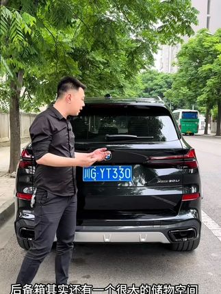 宝马X5 X6 X7专用后备箱储物盒,扩容升级,告别杂乱! 让您的爱车空间更整洁,出行更便捷! 适用于19 25款宝马SUV,快来入手吧!  #宝马 #汽车用品 #网红车品 #宝马x5 #宝马 6