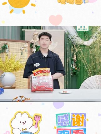 单冻龙虾尾无冰衣 净重大号 新鲜速冻#龙虾尾 #小龙虾 #新鲜速冻大虾