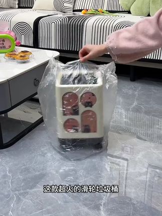 家用垃圾桶客厅高颜值带轮可移动卫生间厕所卧室轻奢双层加厚纸篓#垃圾桶 #居家必备 #收纳整理 #垃圾桶推荐 #家用垃圾桶