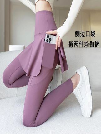 侧面大口袋春秋款假两件裙裤鲨鱼裤女高腰收腹跑步健身瑜伽裤裙潮#运动穿搭 #瑜伽服健身服 #健身裤穿搭 #自律遇见更好的自己 #运动女孩