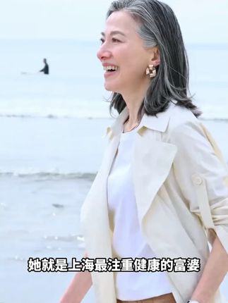 坚果烘焙燕麦片 #燕麦片 #坚果烘焙燕麦片