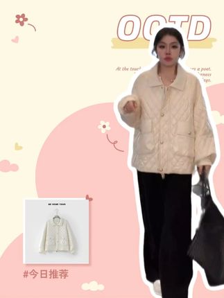ME【香香琉璃棉服】填充绵羊毛菱格纹绗保暖女士棉服#保暖又好看 #时髦精 #今天穿什么 #韩系棉服小众高级感 #穿出高级感