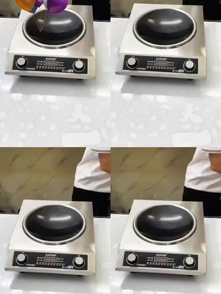 苏泊SUOPUER5000W大功率凹面电磁炉猛火铜线家用不挑锅热卖电池灶#电磁炉 #凹面电磁炉 #不挑锅电磁炉 #厨房好物 #厨房必备神器