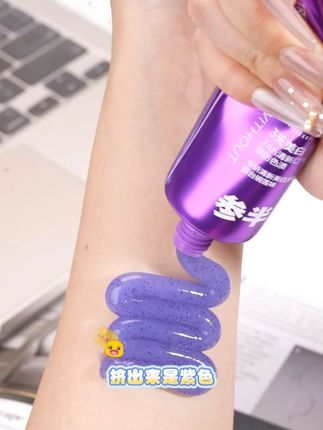 美白牙膏 就这款#参半 色修美白牙膏,真的巨好用,牙黄的、口气滂臭的,用一次就爱上了#牙膏 #美白牙膏 #参半色修 #牙膏推荐