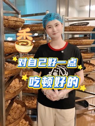 充实的一天用充满幸福感的美食来驱赶疲倦#抖音美食推荐官 #鱼腐 #老板娘日常