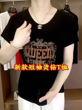 夏新款烫钻圆领短袖T恤女宽松显瘦上衣面料百搭时尚