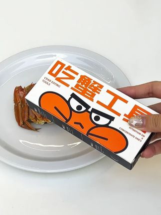 吃蟹季!给姐妹们们分享一套超好用的吃蟹三件套! #吃蟹工具 #吃蟹技巧 #吃蟹的季节 #秋天吃蟹 #吃蟹