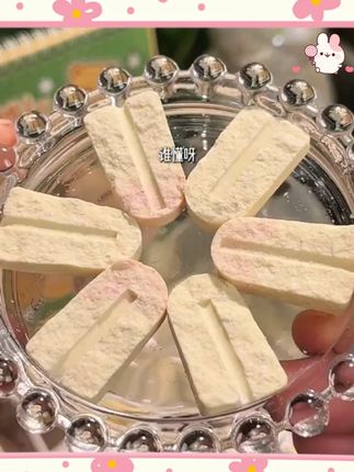 哪个小朋友不爱吃糖呀,这个奶香浓郁的奶棒糖,特别添加益生元 #奶糖 #儿童零食 #哄娃必备神器 #好物推荐分享