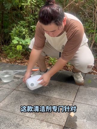 这款石材清洗剂可以用于花岗岩麻石表面生锈、发黄、发黑的清理翻新#石材清洗剂 #石材 #花岗岩