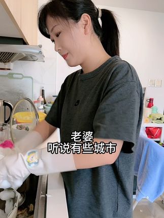 何青绫