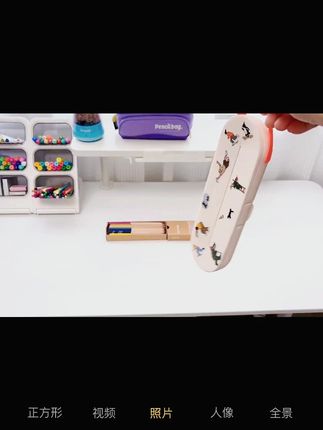 新生入学 #可擦彩铅 必不可少,妈妈们一定要提前安排。像数学课本涂色题、美术课、手抄报都要用到。米娅家这款是可擦的,涂错以后轻松修改!整个色彩饱和度也非常高,轻松好上色。关键是它便宜好用,一定要趁有货早早下手,一到开学季就特别容易断货。 #彩铅 #学习用品 #文具安利 #开学必备 米娅拭然可擦彩色铅笔小学生作业涂色题美术课手抄报儿童绘画彩笔