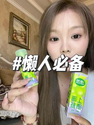 "浴室小魔法!这滴香让我家卫生间变五星级酒店🛁"#好物种草 #自用好物推荐 #椰放一滴香