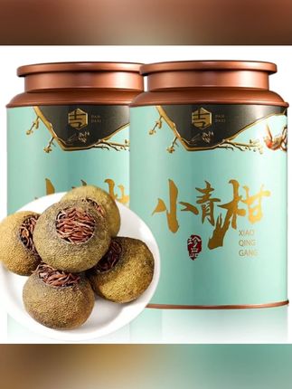 #郝邵文 推荐 2025年新茶新会小青柑陈皮普洱熟茶浓香型小柑橘柑普罐装送礼#小青柑普洱茶 #陈皮普洱茶 #普洱熟茶 #普洱茶