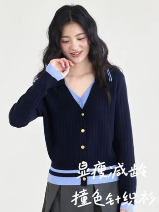 大码胖MM时尚设计感假两件气质百搭宽松显瘦减龄撞色针织衫 #大码女装 #时尚 #显瘦穿搭 #洋气减龄 #针织衫