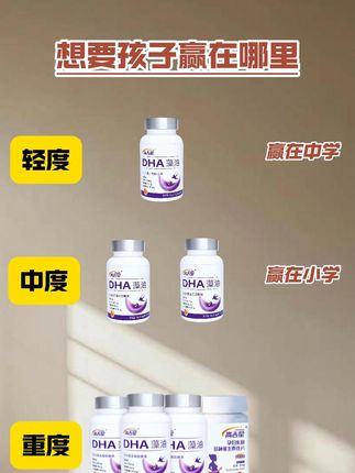 #孕期 #怀孕 #孕妈 #暑假就要这样过