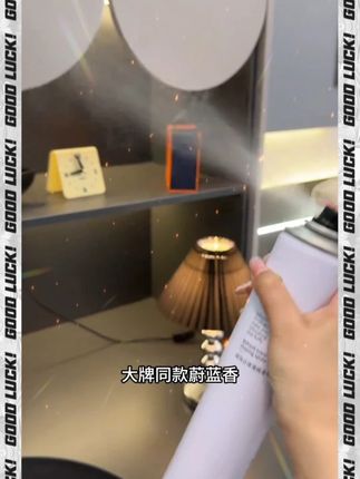 P&O发胶蓬松定型喷雾清香啫喱水膏头发留香干胶摩丝发泥发蜡s速干#喷雾 #定型喷雾 #定型喷雾推荐 #持久留香 #蓬松 w