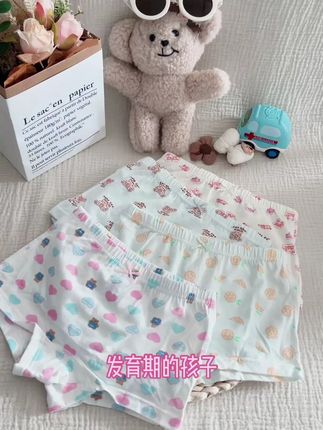 #马卡乐#儿童内裤#贴身衣服#母婴好物#好物推荐@