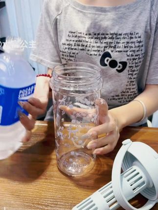 #在抖音入手的好东西 栗可家这个水杯也太好看了吧!还巨划算! #水杯 #吸管杯 #多喝水 #杯子控 栗可PCTG便携学生吸管杯防摔女生高颜值网红大容量耐高温水杯子TR