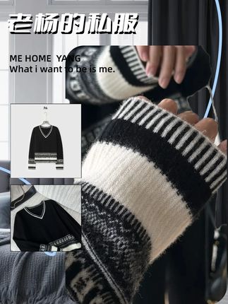 民族风太绝!【满洲里】,民族图案吸睛,云柔感松弛又舒适~ 设计上满是巧思!以 “满洲里” 为灵感的民族图案,色彩浓郁却不浮夸,自带异域风情与文化氛围感,轻松打破秋冬穿搭的沉闷;经典版型不挑身材,不管是搭牛仔裤走休闲风,还是配半身裙显温柔,甚至外搭皮衣、大衣增加层次感,都能穿出不一样的时尚感,约会、逛街、出游穿都超合适!#毛衣 #谁穿谁好看 #ootd穿搭 #秋冬穿搭 #老杨的私服