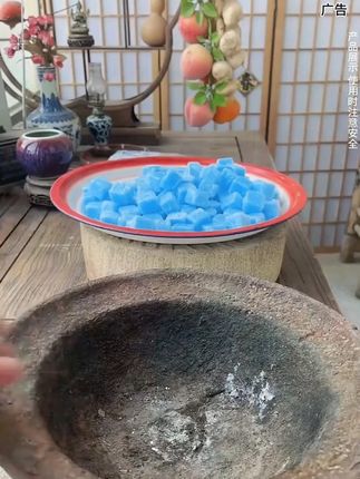 #固体酒精块 #好东西一起分享 #生活小妙招 #强烈推荐 #好物推荐🔥