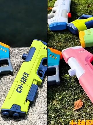 水枪儿童玩具喷水枪沙滩戏水大容量呲水枪户外打水仗亲子喷水玩水