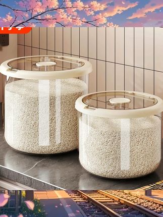 米桶家用2025新款食品级密封米缸防虫防潮装大米储米箱米粮收纳盒 #收纳用品 #好物推荐 #种草好物